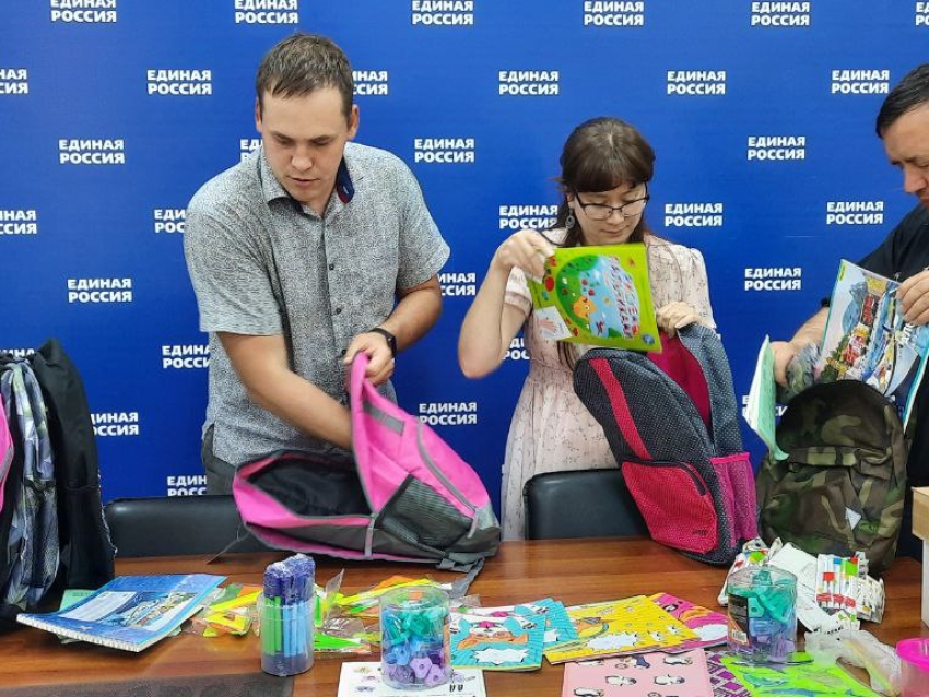 «Единая Россия» запускает акцию «Собери ребёнка в школу» в регионах России и на Донбассе